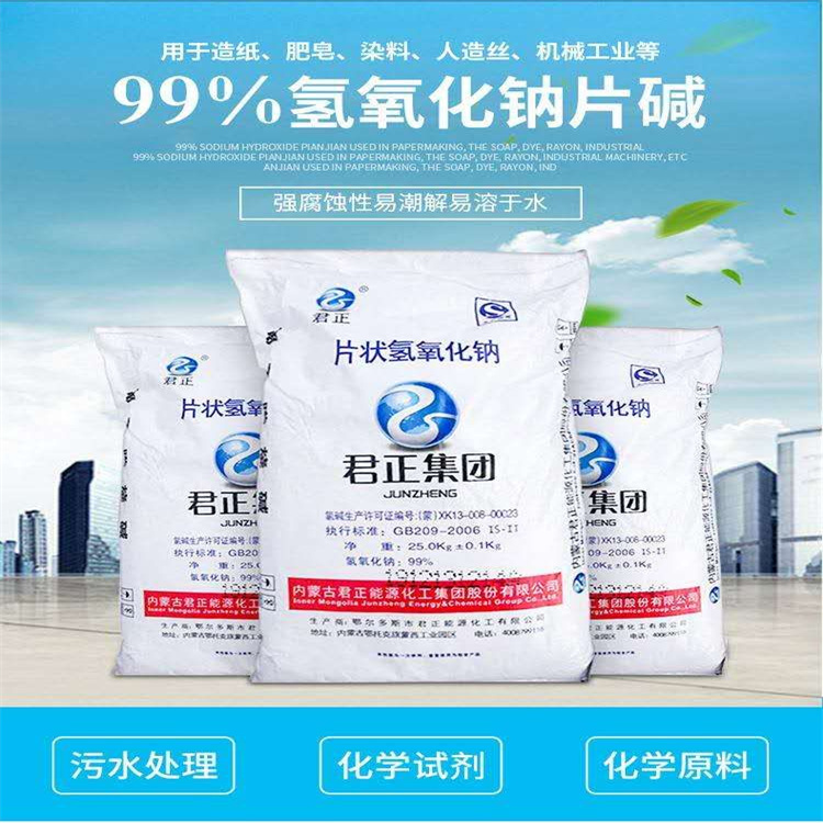 美女被插阴道视频在线观看网站